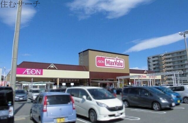 【MARUMIのスーパー】