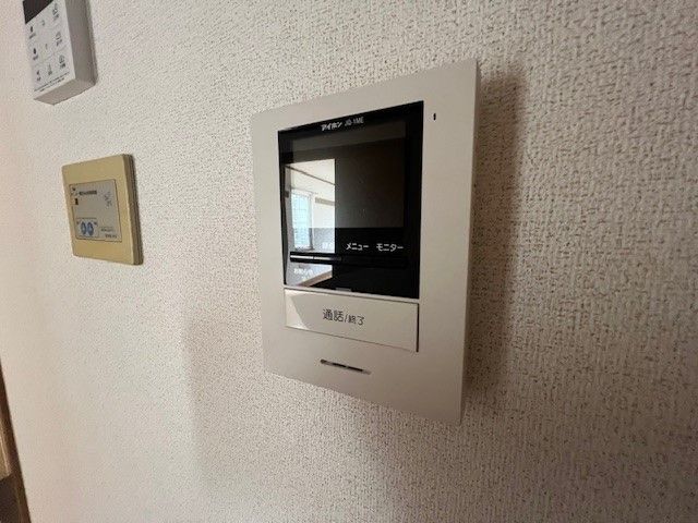 エヴァーグリーンハイムのその他