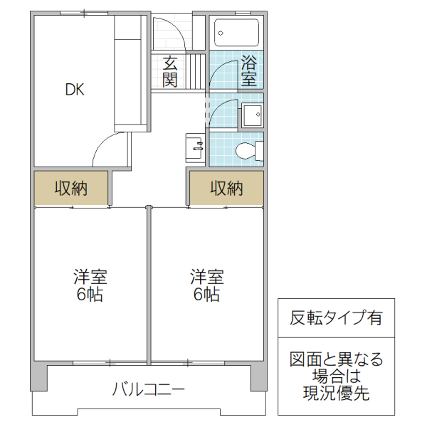 鹿島マンションの間取り