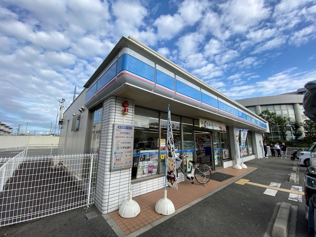 【加古川市平岡町新在家のマンションのコンビニ】