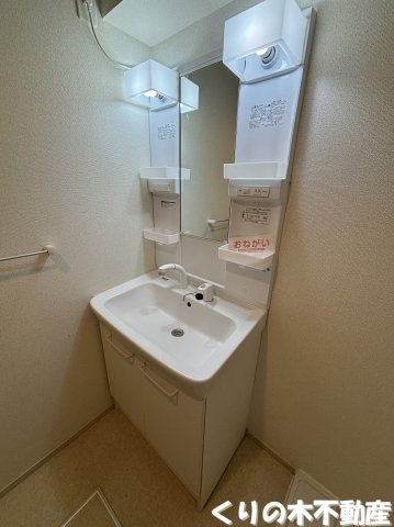 洗面設備　同タイプのお部屋です（現況を優先します）