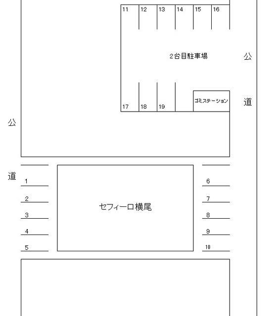 【セフィーロ横尾のその他部屋・スペース】