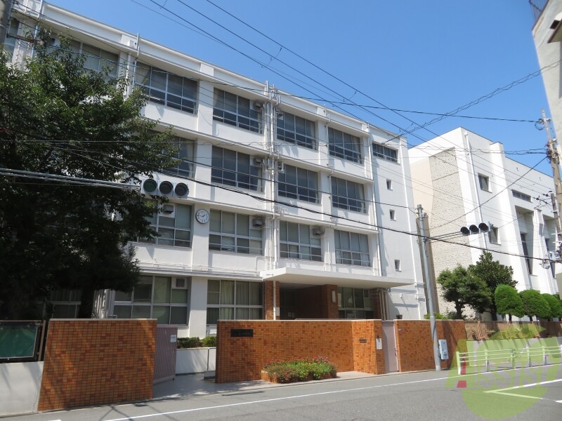 【大阪市福島区鷺洲のマンションの中学校】