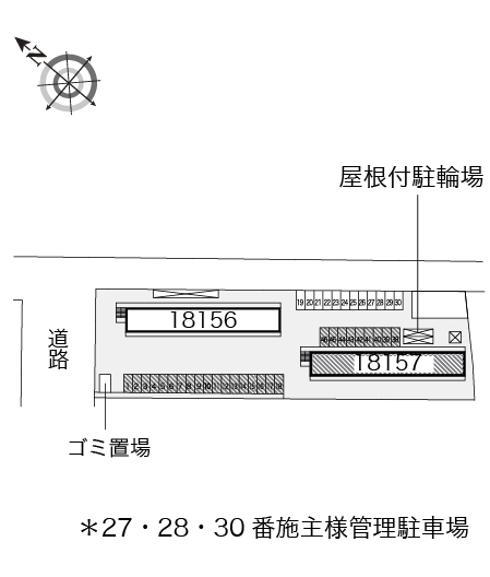 【和泉市葛の葉町のマンションのその他】