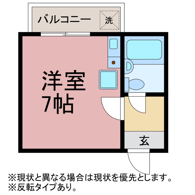 SEASONCOURT TOYOHASHIの間取り