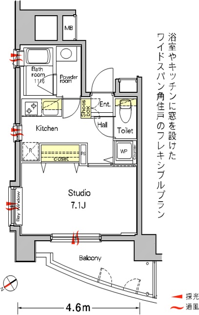 アクティシオ青砥駅前の間取り