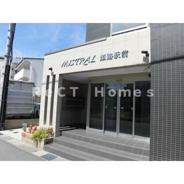 【MISTRAL姫路駅前のエントランス】