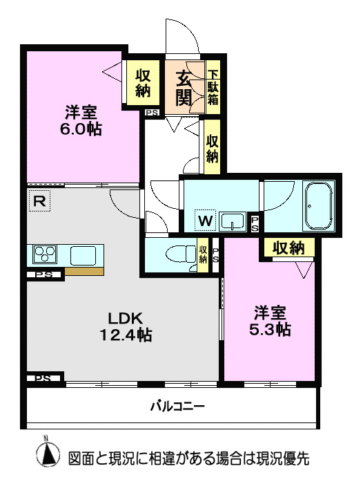 アビエルトの間取り