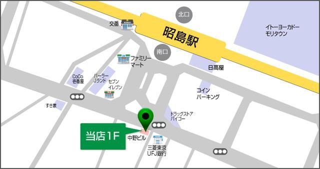 【昭島市玉川町のマンションのその他】