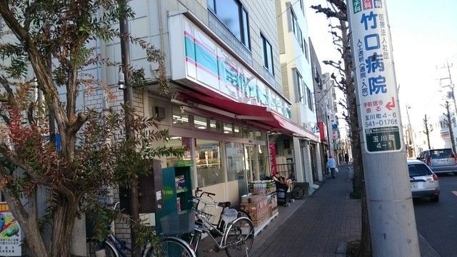 【昭島市玉川町のマンションのコンビニ】