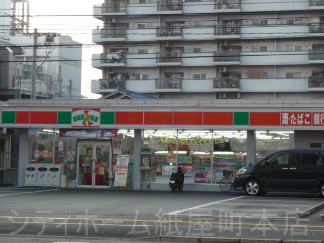 【広島市西区観音町のマンションのコンビニ】