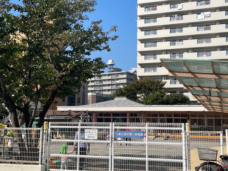 【丸山コーポ丸山コーポの幼稚園・保育園】