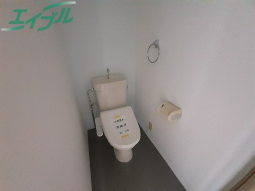 トイレ　別部屋同型参照