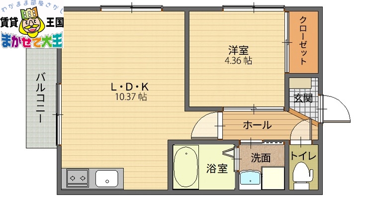 長崎市柳谷町のアパートの間取り