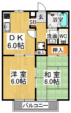 サングレース北別府の間取り写真