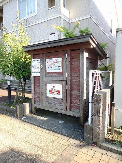 【長岡市古正寺のアパートのその他共有部分】