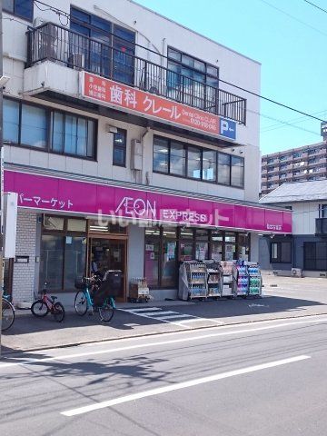 【ラフィーノ河原町のスーパー】