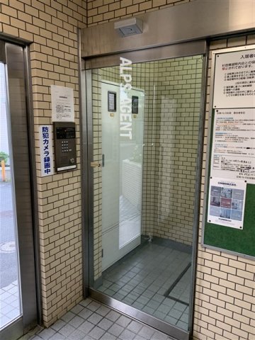 【横浜市磯子区杉田のマンションのその他】