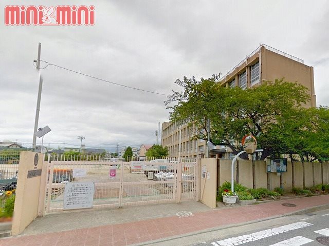 【尼崎市南武庫之荘のマンションの小学校】