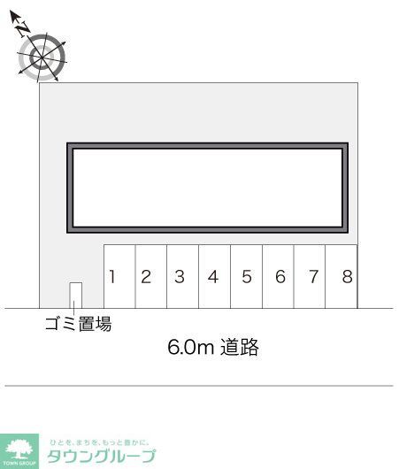 【レオパレスティーズハウスIIのその他】