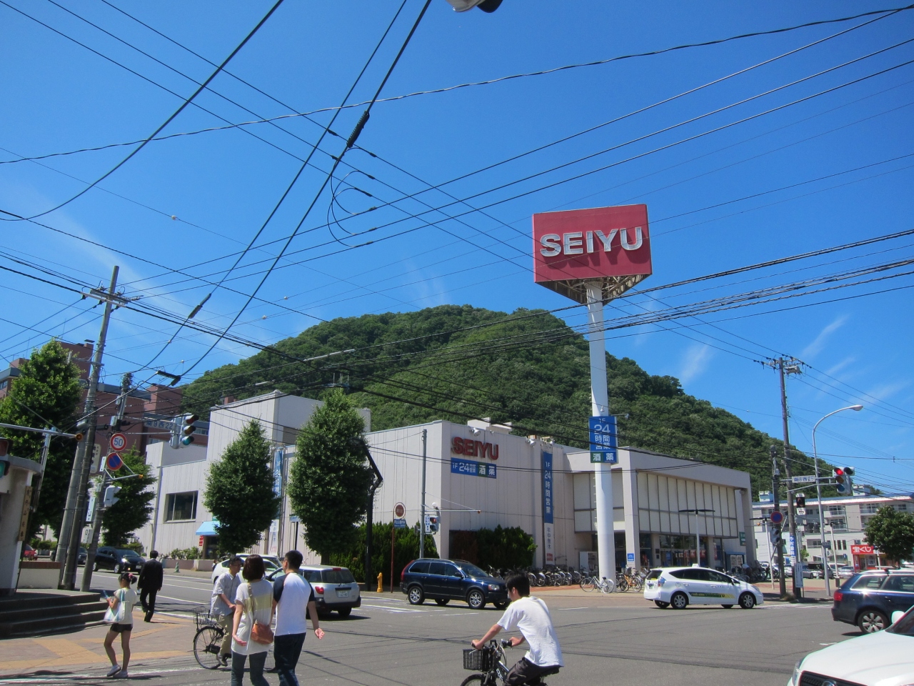 【札幌市中央区南十一条西のマンションのスーパー】