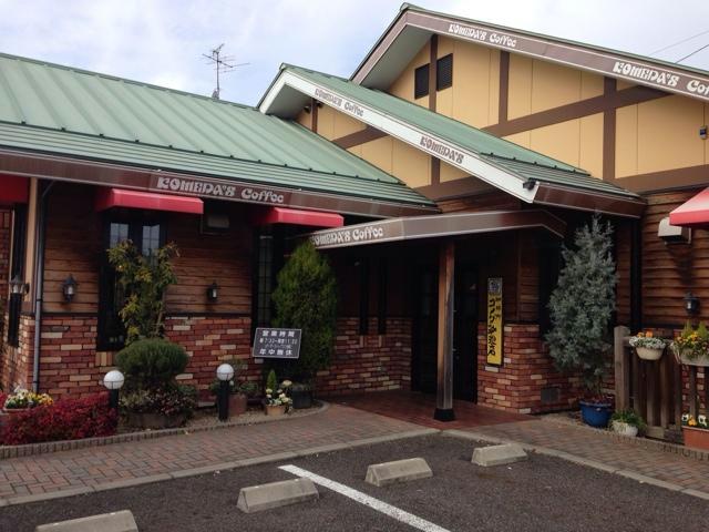 【ベリアス　ライジングの飲食店】