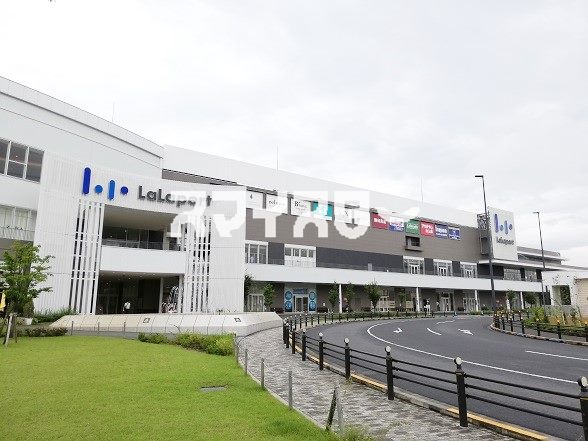 ショッピングセンター　ららぽーと立川立飛（ショッピングセンター）まで1229m