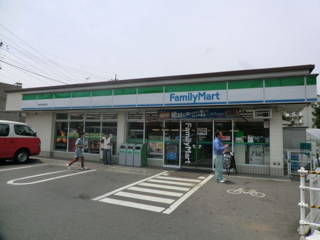 コンビニ　ファミリーマート日野北野街道店（コンビニ）まで225m