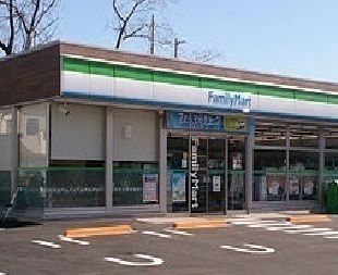 コンビニ　ファミリーマート（コンビニ）まで500m