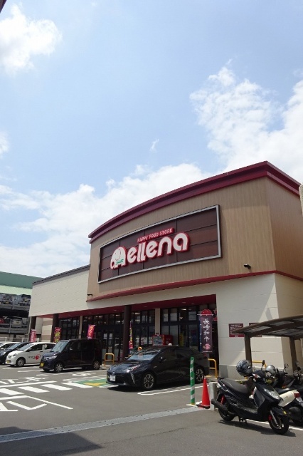 スーパー　エレナ稲佐店（スーパー）まで600m
