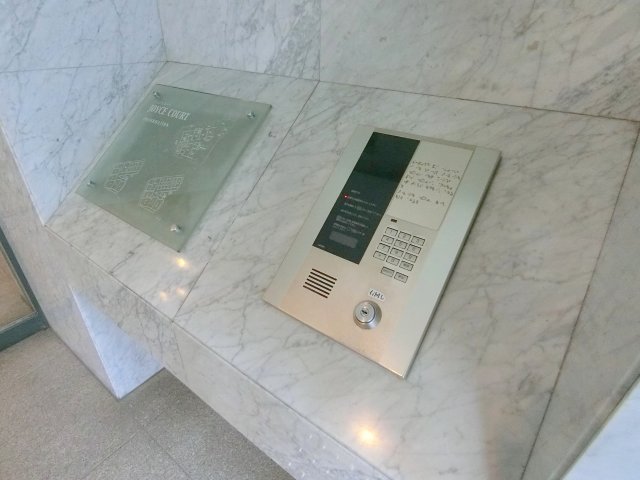 セキュリティ　ジョイスコート