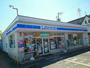 コンビニ　ローソン高知高須店（コンビニ）まで386m