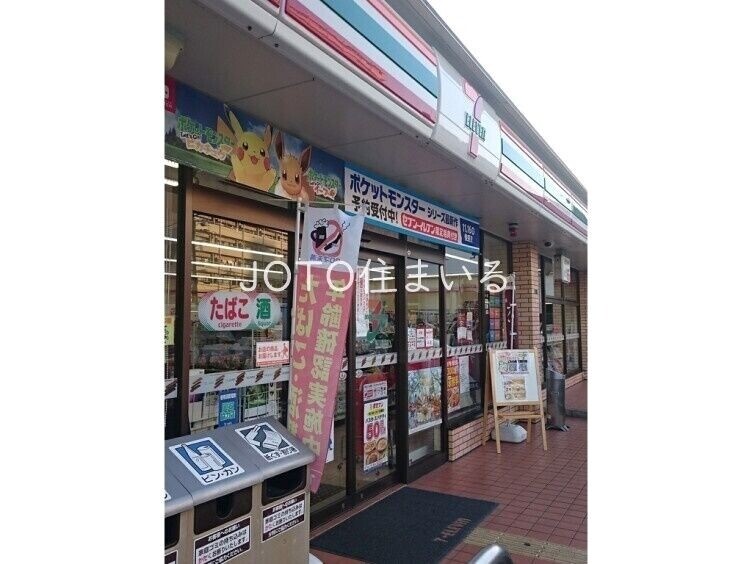 コンビニ　セブンイレブン大阪今福東1丁目店（コンビニ）まで308m