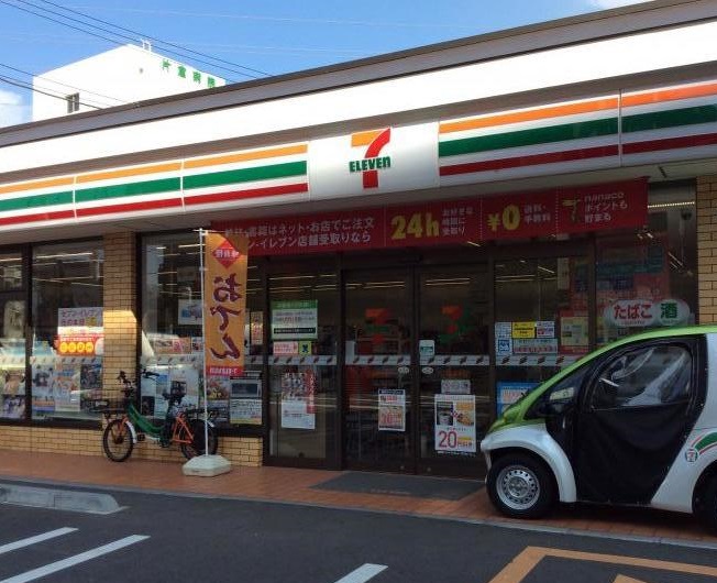 コンビニ　セブンイレブン 川崎新作店（コンビニ）まで279m