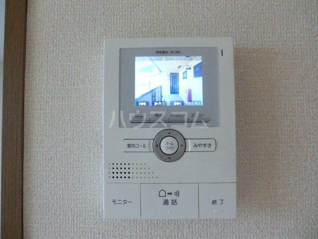 ブラサムハイツのその他写真
