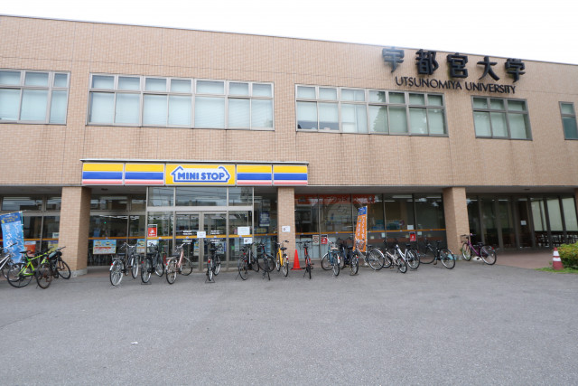 コンビニ　ミニストップ　宇都宮大学店（コンビニ）まで800m
