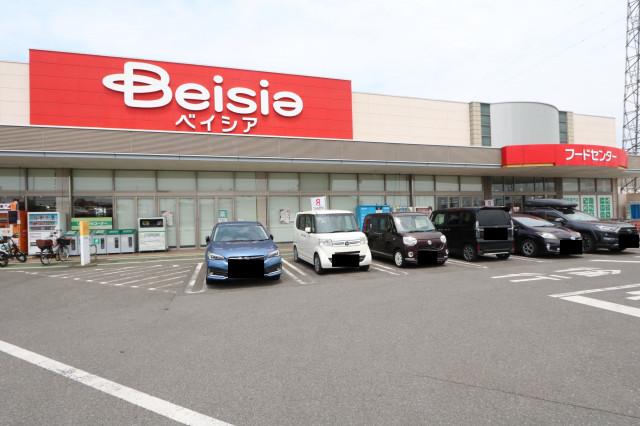 スーパー　ベイシア　宇都宮陽東店（スーパー）まで1000m
