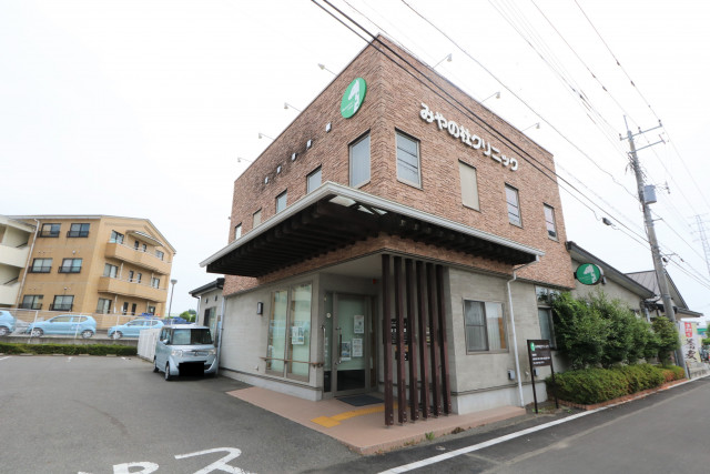 病院　医療法人大香会　みやの杜クリニック（病院）まで750m