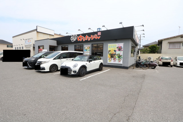 飲食店　はなまるうどん　宇大前店（飲食店）まで600m