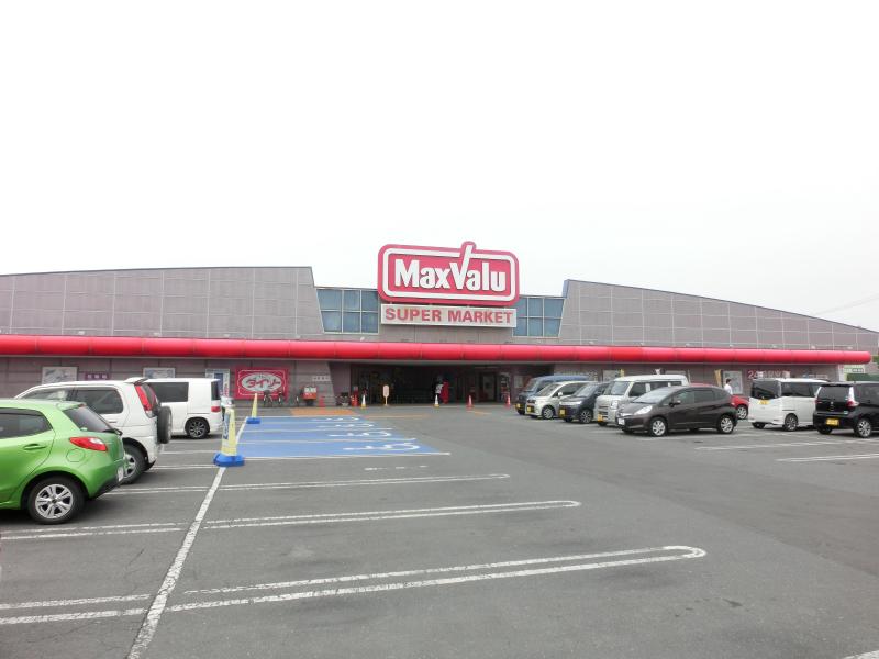スーパー　マックスバリュ八戸城下店（スーパー）まで700m