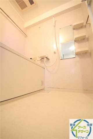 バス・シャワールーム　※類似部屋