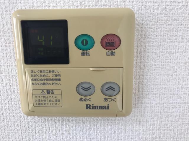 その他　給湯リモコン