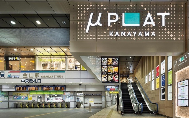 その他　ミュープラット金山（その他）まで396m