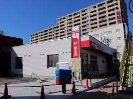 郵便局　名古屋沢上郵便局（郵便局）まで240m