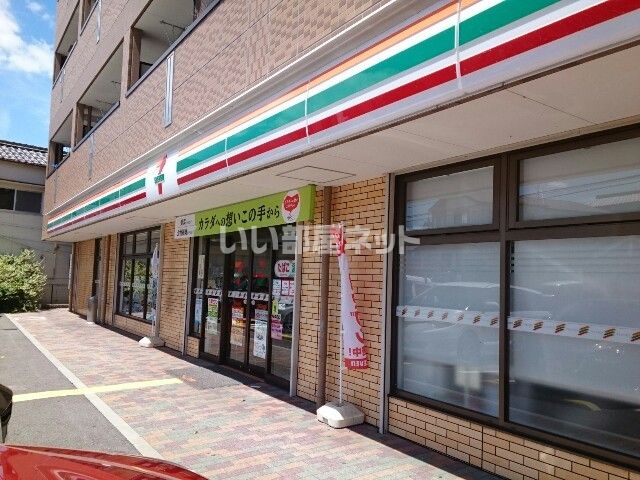 コンビニ　セブンイレブン 交野市役所前店（コンビニ）まで674m