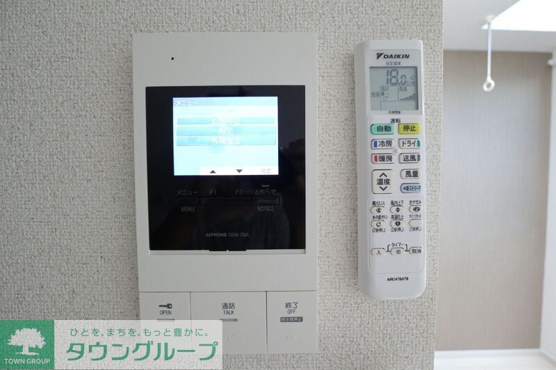 セキュリティ　設備