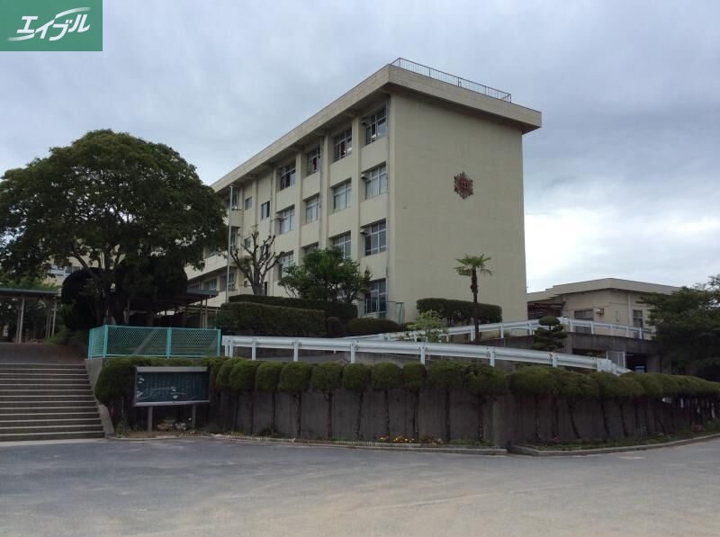 中学校　岡山市立旭東中学校（中学校）まで1362m