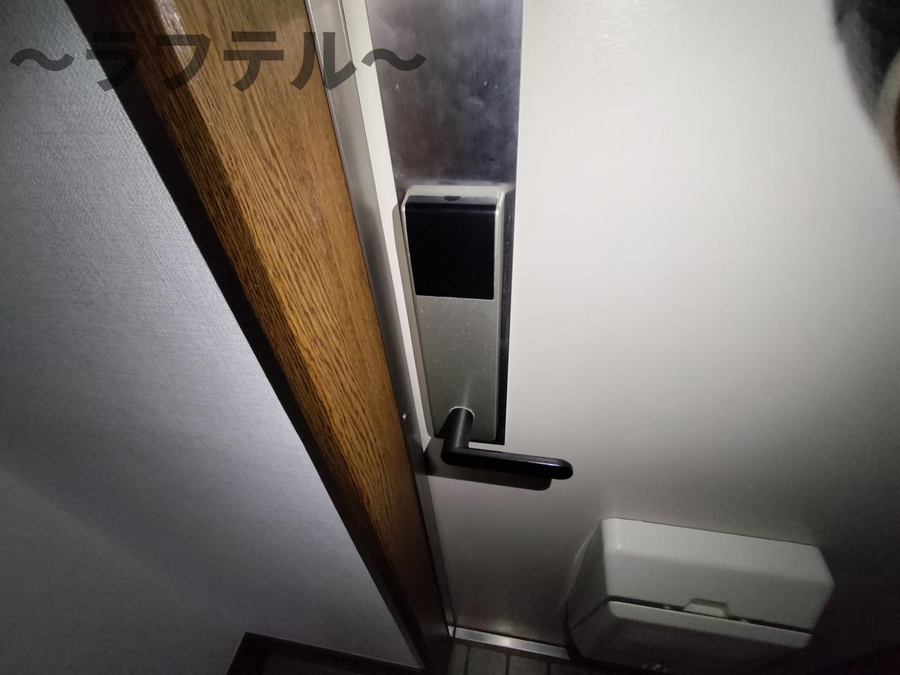 セキュリティ　別部屋イメージ