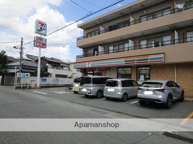 コンビニ　セブン－イレブン三島中田町店（コンビニ）まで489m