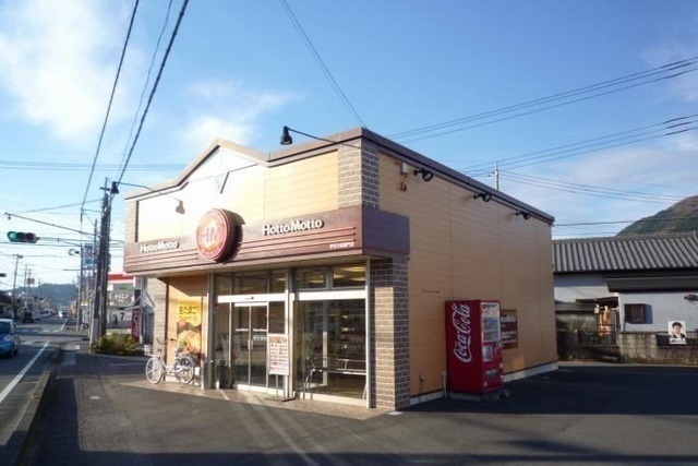 その他　ほっともっと　伊豆の国御門店（その他）まで450m